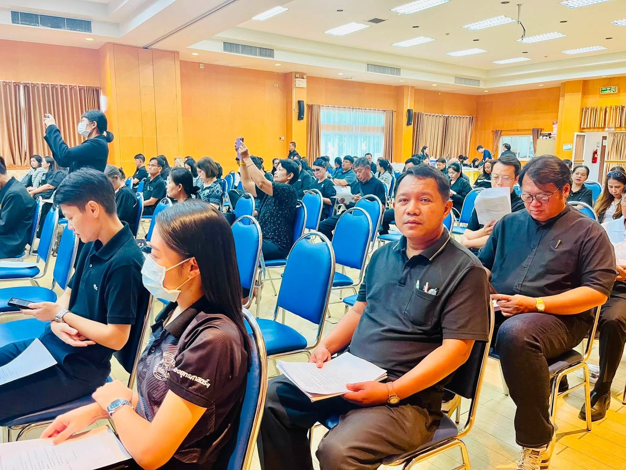 title - ประชุมประชาคมเพื่อรับฟังความคิดเห็นเกี่ยวกับแผนพัฒนาจังหวัด 5 ปี  (พ.ศ. 2571 - 2575) และแผนปฏิบัติราชการของจังหวัดอ่างทอง ประจำปีงบประมาณ พ.ศ. 2571
